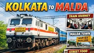 Kolkata To Malda in Radhikapur Express 