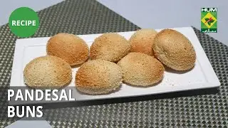 Pandesal Buns Recipe | Masala Mornings | Masala TV | Shireen Anwar | Filipino Food