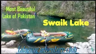 Swaik Lake Kallar Kahar |Khandowa Lake | Most Beautiful Lake Of Pakistan