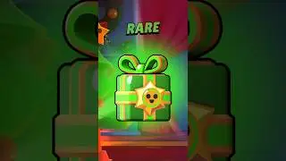 ОТКРЫВАЕМ 4 ПОДАРКА!!! 🎁🎄 #bs #brawlstars #supercell #shorts