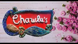 Door Name Plate | Smart Horizon | Clay Peacock Name Board