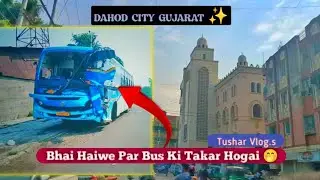 Bhai Haive Par Trafic Honelaga 😭 Police station Par Bas Puri Tuti Huvi Padi #vlog #jattprabhjot #new