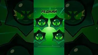 Я просто в ШОКЕ от НАГРАД😳