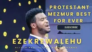 Best of Yosef Ayalew | Top 10 Old Protestant Mezmur Classics | Timeless Ethiopian Worship