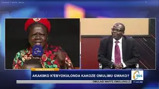 Bakubaganye empawa ku kya kakiiko k'ebyokulonda okukola omulimu gwako | ZIMBA ENSIYO