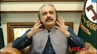 KP CM Ali Amin Gandapur's Strong Message on Peace & Security | United Against Terrorism