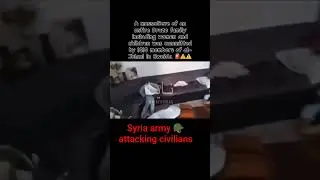 Heartbreaking Attack on Druze Family in Syria | Minority Genocide | Must Watch & Share #news #shorts