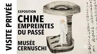 [Visite privée] Exposition 