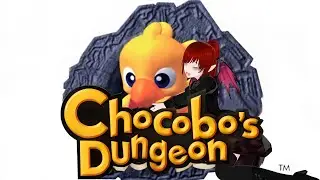 [Live Vtuber] We are coming to save you Atla! [Chocobo's Mysterious Dungeon #2]
