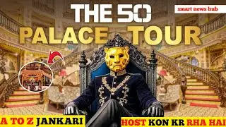 The 50 Show की पूरी जानकारी | The 50 Show ka first Episode 