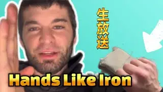 Shaolin at Home Iron Hands Training | #kungfu #ironhands #martialarts #fyp #subscribe 