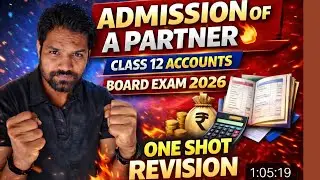 Admission of a Partner 🔥 One Shot | Class 12 GSEB Board Exam 2026 | 100% Sure Marks 💯