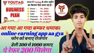 बेस्ट ऑनलाइन अर्निंग एप color protection tricks and tips 💪 #colorpredictiongame