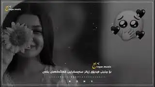 Делам йе дарё миход -2022🥰 muhoi khurmoi- чашмои дарёи