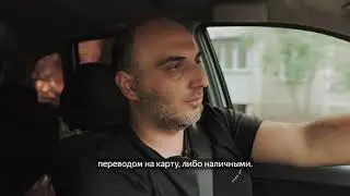 Работа в iTaxi (Часть 2) - крупнейший партнер Яндекс.Такси в Казахстане