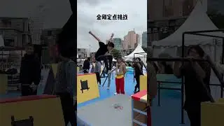 # trend sports note # parkour