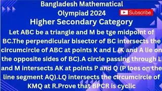 16.Bangladesh Math Olympiad 2024||Higher Secondary Category|Problem 9 Solution 