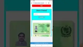 SIM data 2024