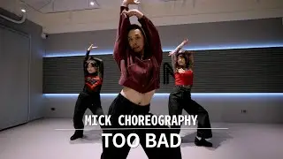 G-DRAGON - TOO BAD (feat. Anderson .Paak) | Mick / Vogue Beginners Class | MIA DANCE STUDIO |