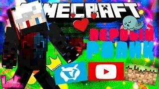 Первый ролик! по дуэлькам [DUELS MINI-GAME VIMEWORLD]