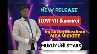 ILOVI YII (kanairo) OFFICIAL AUDIO #katombi #kenwamaria #kithungoraha #wasafi #zuchu 