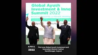 Significant Accomplishments of Ministry of Ayush in 2022