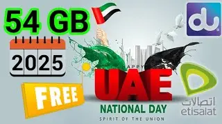 Uae national day offers today 2025 | etisalat 54gb national day offer 2025 | 2025 uae national day