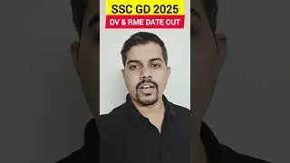 SSC GD 2025 NOTICE OUT! SSC CGL Medical date 2025 Update #sscgdmedicaltest #sscadda247