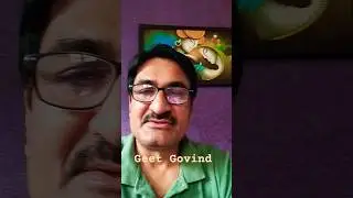 Geet Govind -  Shri Jaydev