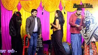 मां बेटी ने घर को लूटा (भाग-10)भाई का नाता भाई से छुटा उर्फ डाकू मान सिंह #सोहन_लाल_की_नौटंकी