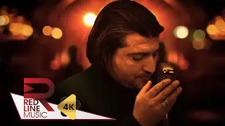 İbrahim Ateşer - Dilerim G&uuml;n G&ouml;rme (Official Music Video)