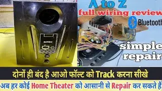 multimedia buffer speaker repair fully dead condition repairing