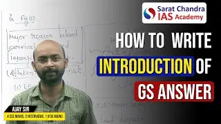 How to Write Introduction of GS Answer | Sarat Chandra IAS Academy|Best Civils Coaching in Hyderabad