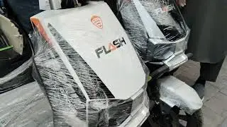 Benling Flash