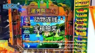 EPARK Gold Island Coin Pusher Coin-Operated Game Machine Entertainment Game Small Arcade Game
