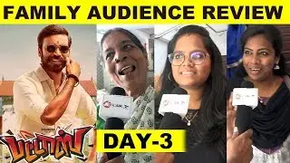 Pattas Public Review 3rd Day | Dhanush, Sneha| Durai Senthilkumar | Public Review | HD