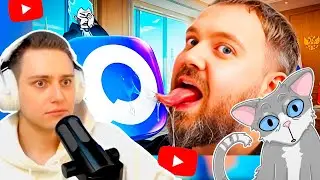 МАКСИМАЛЬНАЯ ОТМЕНА ВИЛСАКОМА / РЕАКЦИЯ КОСАИЧ