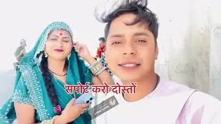 My new vlog me aap sabhi darshko ka sawagat hai aaplog please hame saport kijiye 🥰#short #video#vlog