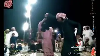 بين الأمل والياس المنشد ماهر بن قصعان العوبثاني جديد 2023 #حصري