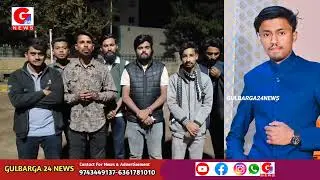 Late Riyazuddin Osama Memorial Volleyball Tournament &ndash; Season 2  On 17 January 2026  At 5:00 PM