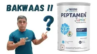 Peptamen Powder Benefits