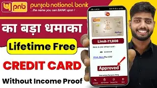 Pnb credit card apply online | Punjab National Bank Credit Card Apply Online || Lifetime free