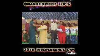 Independence day celebration at GBHPS (2025)