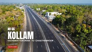 അന്തിമ ഘട്ടത്തിലേക്ക് ആറുവരിപാത.. കൊല്ലം ജില്ല..🔥🙌🏻🛣️🚍