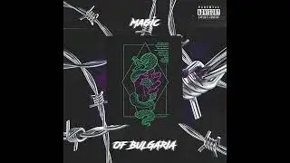 Pain - Magic Of Bulgaria ( S l o w e d  D o w n + R e v e r b )
