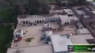mian channu ka ghao 126/15/L