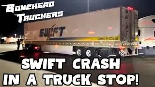 Авария с грузовиком Swift | Бестолковые дальнобойщики