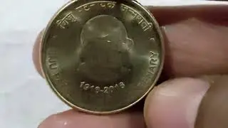 Rs 5 coins Birju Patnayak ji ka 2016 Mein Banaya Gaya