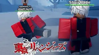 Эта НОВАЯ игра Tokyo Revengers на самом деле очень ХОРОША