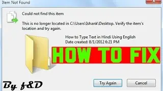 Delete Undeletable file or folder using DiskGenius 